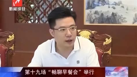 小团团不可能复播了？知情人爆料：涉赌4800万，触发最高级别处罚腾讯新闻