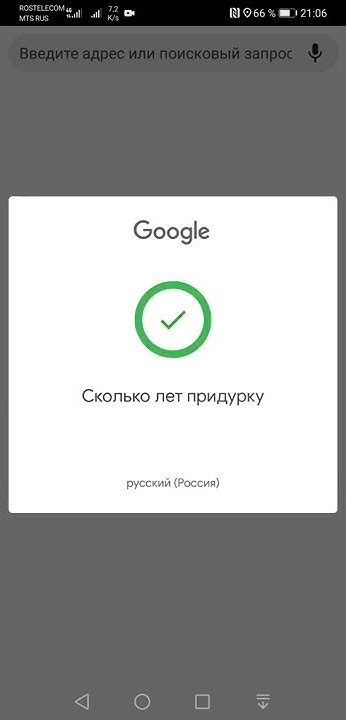 Сколько лет придурку ? SVID 20220406 210611 1 - YouTube