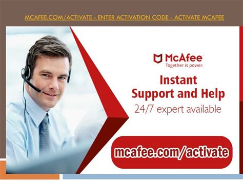 PPT Mcafee Activate Enter Activation Code Activate Mcafee