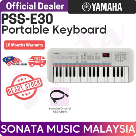 YAMAHA Remie PSS E30 37 Key Mini Keyboard PSSE30 PSS E30 PSS E 30