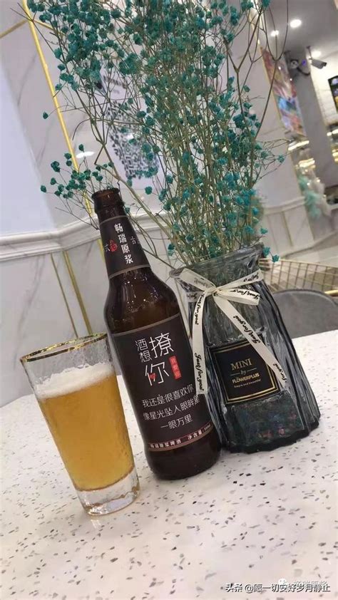 畅瑞：春节劝酒词、拒酒词大全，满足你的各种饭局需求！ 每日头条