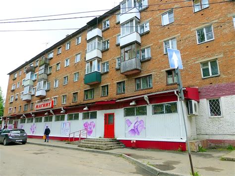 Фото г. Нелидово, Тверская область, Россия. Улица Нахимова. в городе ...