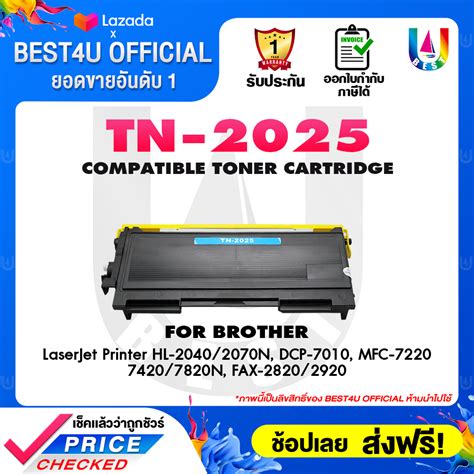 Fast Toner ตลับหมึกเทียบเท่าสำหรับรุ่น Canon Ir 2018202020222025 Black Fast Toner Thaipick