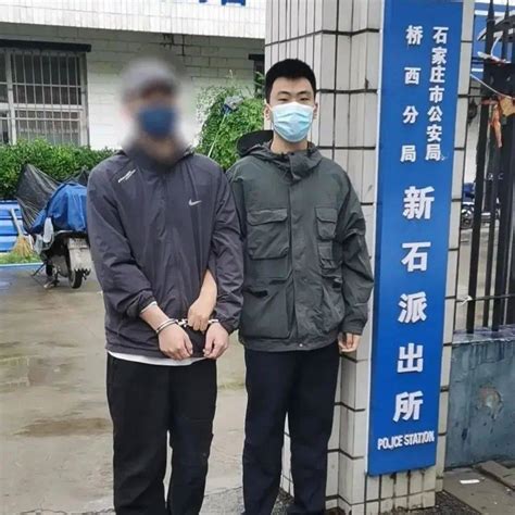 涉案流水770余万元！桥西警方抓获1名“帮信”犯罪嫌疑人赵某某卡人新石