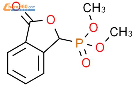 3 氧代 1 3 二氢异苯并呋喃 1 基膦酸二甲酯CAS号61260 15 9 960化工网