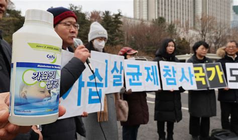 법원 가습기살균제 피해 ‘국가도 범인 응답했지만