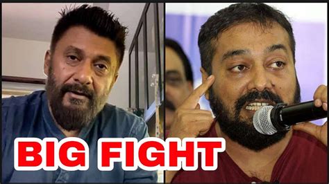 Aap Prove Kardo Vivek Ranjan Agnihotri And Anurag Kashyap Engage In