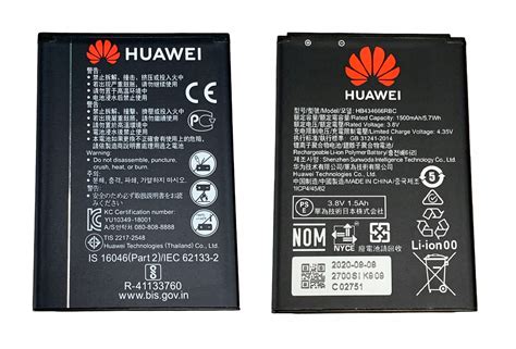 Oryginalna Bateria Router Huawei E Hb Rbc Sklep Opinie