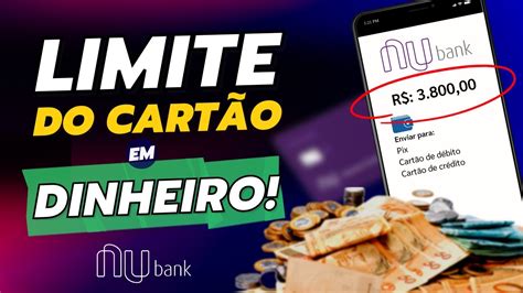 COMO TRANSFORMAR LIMITE DE CRÉDITO EM DINHEIRO E SACAR CARTÃO NUBANK