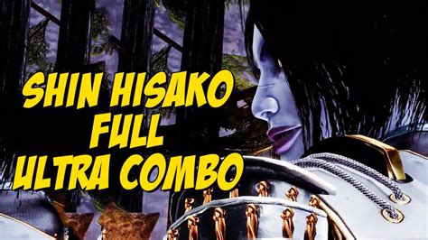 Shin Hisako Full Ultra Combo Killer Instinct 2017 Youtube