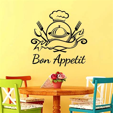 Bon Appetit Pegatina Para Pared Con Frase De Vinilo Para Decoraci N Del