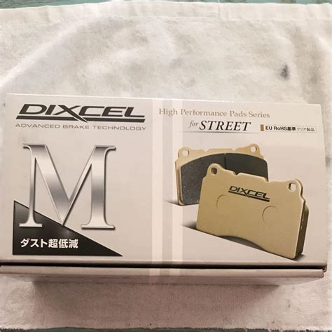 Dixcel ディクセル Mタイプ フロント左右セット メルカリ