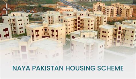 Naya Pakistan Housing Scheme Online Registration - Loans Limit 2021