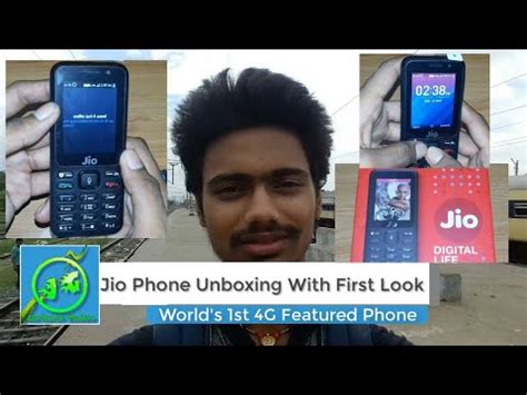 Jio Phone Unboxing With First Look At 1500 YouTube