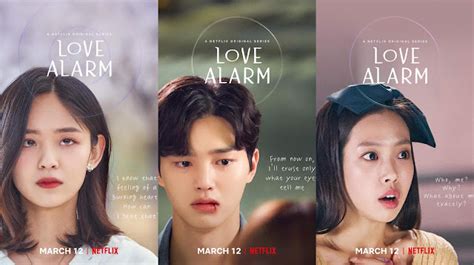 Love Alarm Season Character Posters Trailer Released Starring Kim