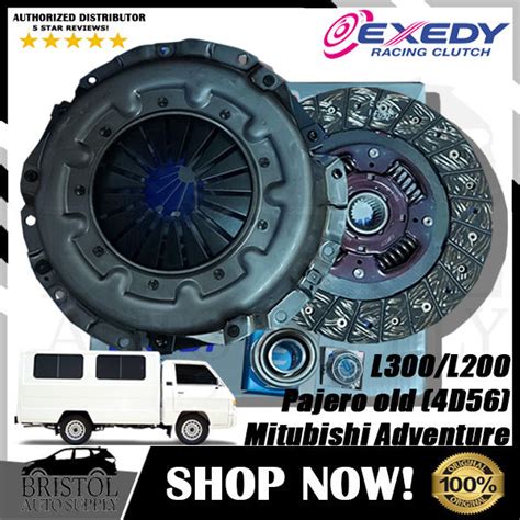 EXEDY CLUTCH KIT FOR Mitsubishi Adventure GAS 4G63 Clutch Disc