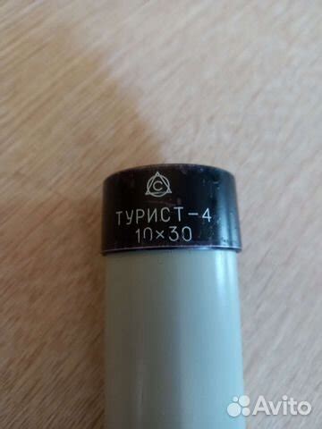 Подзорная труба турист 4 купить в Челябинске | Электроника | Авито