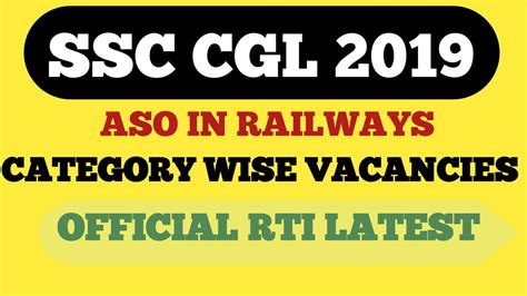 Ssc Cgl Aso In Railways Vacancies Official Rti Reply Youtube