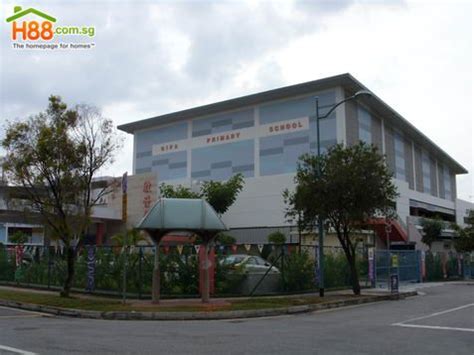 Main View of QIFA Primary School Building Image, Singapore