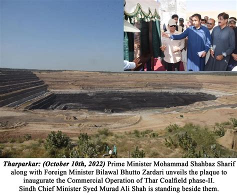 Shehbaz Sharif Inaugurates Thar Coal Block II Expansion Project