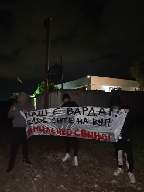 Komiti Skopje - Информирај се! Билети за натпреварот може да се набават ...