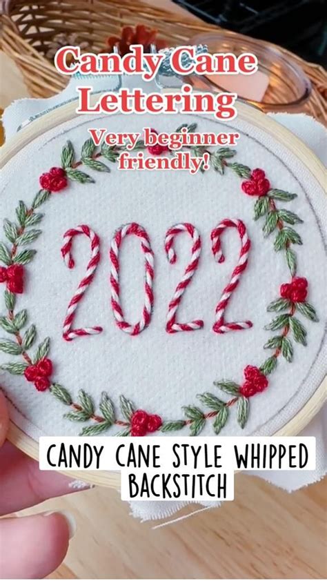 This Candy Cane Style Whipped Backstitch Is Perfect For Your Holiday