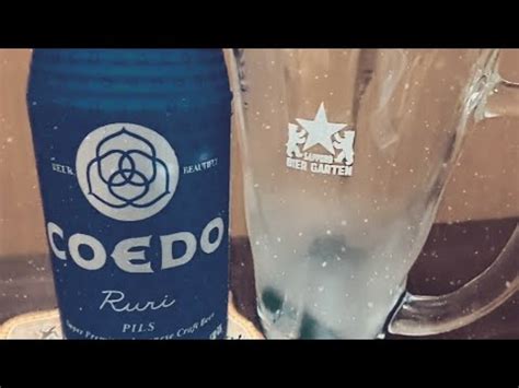 Coedo Ruri Pils Youtube