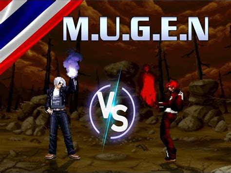 KOF M U G E N Clone 30 Me Vs Khriz Blood AI Requested Match