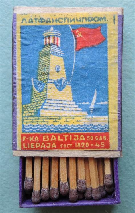 Cccp 1945 Match Box Sickle Hammer Red Banner Latvia Communist