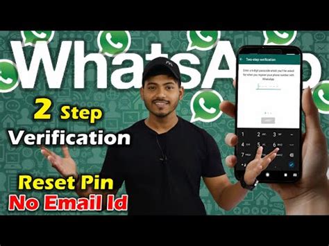 How To Whatsapp Reset Two Step Verification Without Email Step