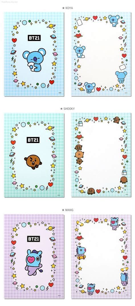 Free Kpop Printable Bts Bt Lined Paper Seni Buku School Scrapbook