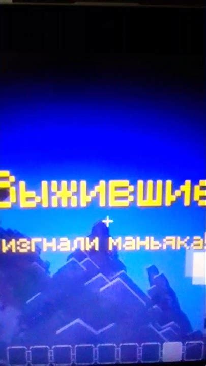 Едисон мокрий вантус - YouTube