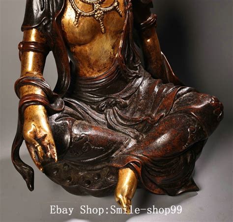 15 7 Old Tibet Purple Bronze Gold Kwan Yin Guan Yin Boddhisattva