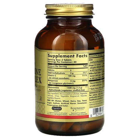 Solgar Glucosamine MSM Complex 120 Tablets