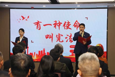 唱响“法治合唱”！市南区提升“法润市南”品牌美誉度影响力