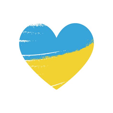 Ukrainian flag in a heart. Brush lines. Vector illustration. 13131288 ...
