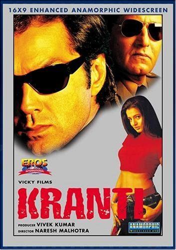 Kranti 2002