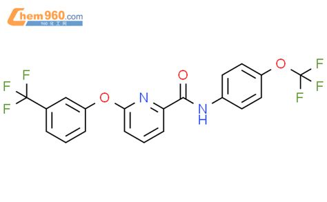 Pyridinecarboxamide N Trifluoromethoxy Phenyl