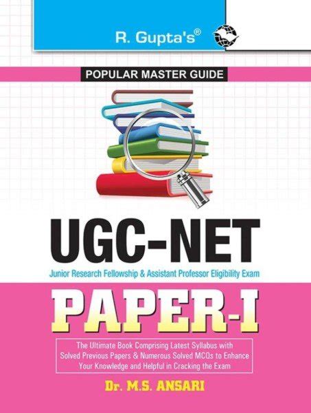 R Guptas Nta Ugc Net Paper I Exam Guide With Previous Years