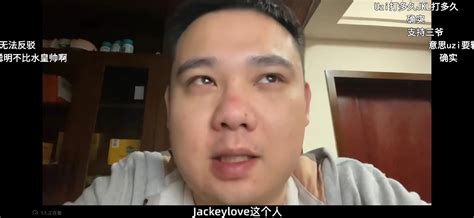 经典回顾：李老八s10锐评喻文波：jackeylove这个人名不副实，所以这个人是被吹出来的