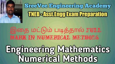 Numerical Methods Engineering Mathematics Important Hint Notes