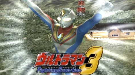 Ps Ultraman Fighting Evolution Battle Mode Ultraman Dyna