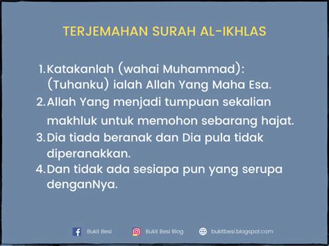 Maksud Surah Al Ikhlas Dalam Bahasa Melayu Imagesee