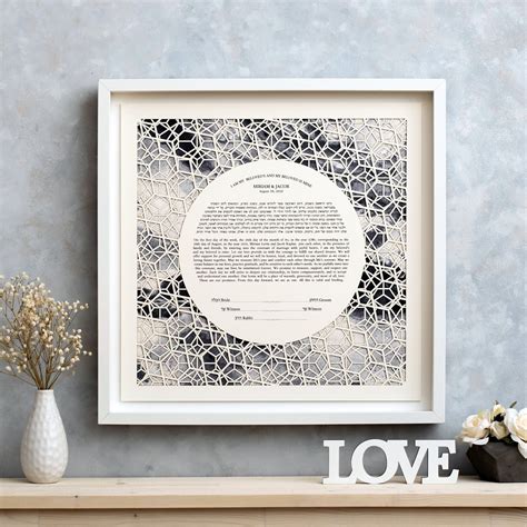 Modern Ketubah Custom Ketubah Reform Ketubah Interfaith Etsy