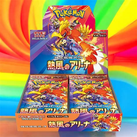 Pokemon Card Game Scarlet Violet Hot Wind Arena BOX SV9A Heat Wave