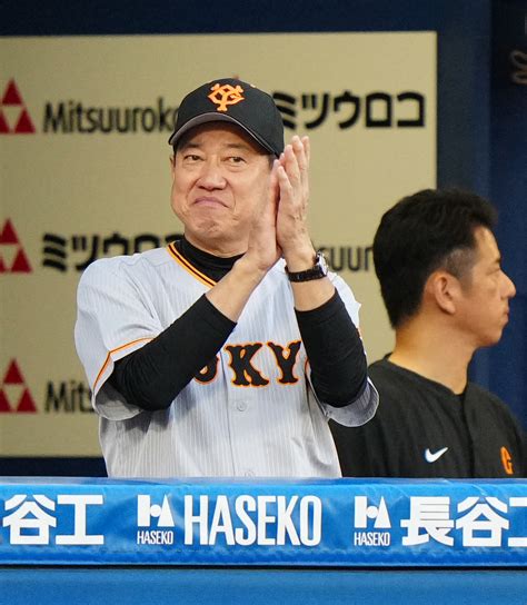 【巨人】吉川尚輝が5戦4発となる6号先制2ラン Dena平良から24イニングぶり得点 プロ野球写真ニュース 日刊スポーツ