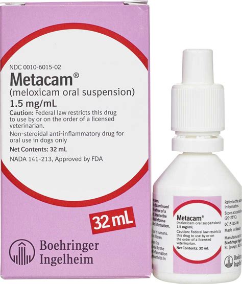 Metacam Meloxicam Oral Liquid 10ml 32ml 100ml 200ml