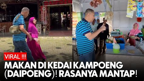 MAKAN DI KEDAI KAMPOENG DAIPOENG BANYUWANGI JAWA TIMUR YouTube