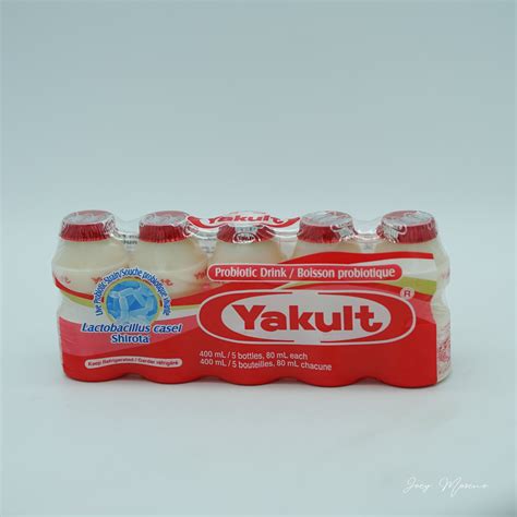 Yakult Probiotic Drink 5x80ml Kabayan Food Mart