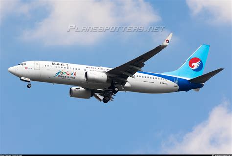 B 1446 Hebei Airlines Boeing 737 8LW WL Photo By HXD3D 0260 ID